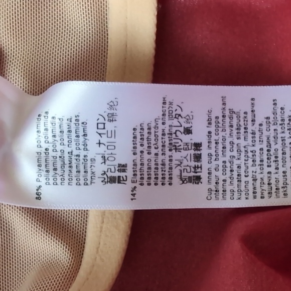 🍉HOST PIC!🍉 NWT WOLFORD ONE PIECE XS/ F CUP - Picture 8 of 16